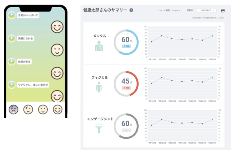 スクリーンショット 2023-12-27 7.57.07